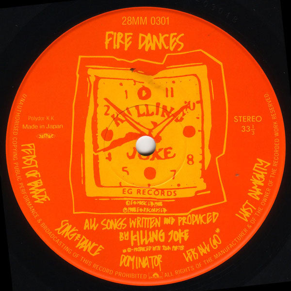 Fire Dances