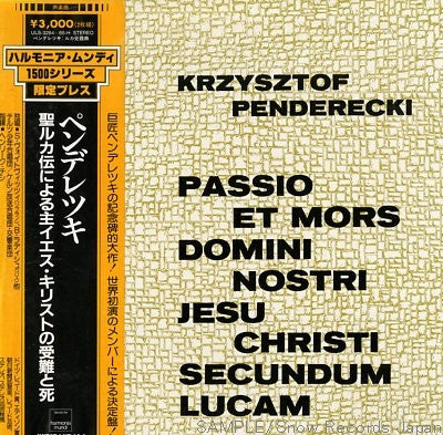 Release: Passio Et Mors Domini Nostri Jesu Christi Secundum Lucam-Vinyl-Japan-1973-ULS-3264-65-H-3224420