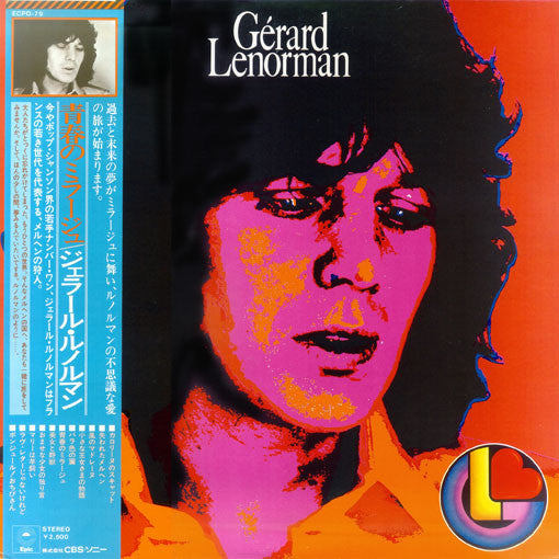 Gérard Lenorman