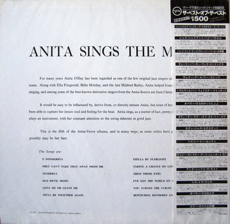 Anita Sings The Most