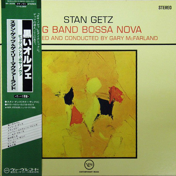 Big Band Bossa Nova