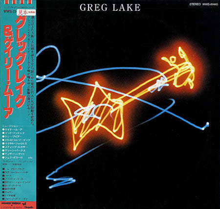 Greg Lake