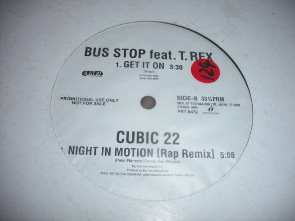 Hiho / Get It On / Night In Motion