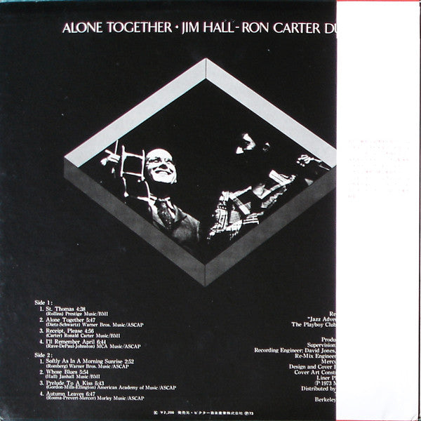 Alone Together