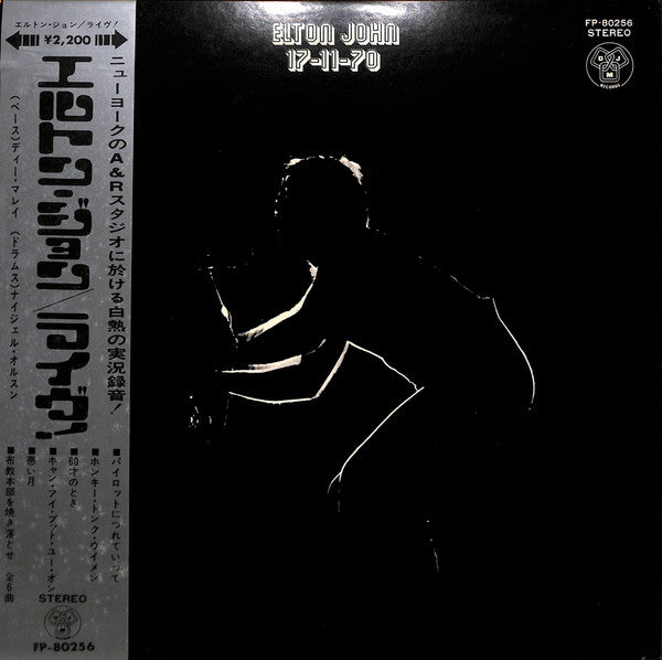 17-11-70