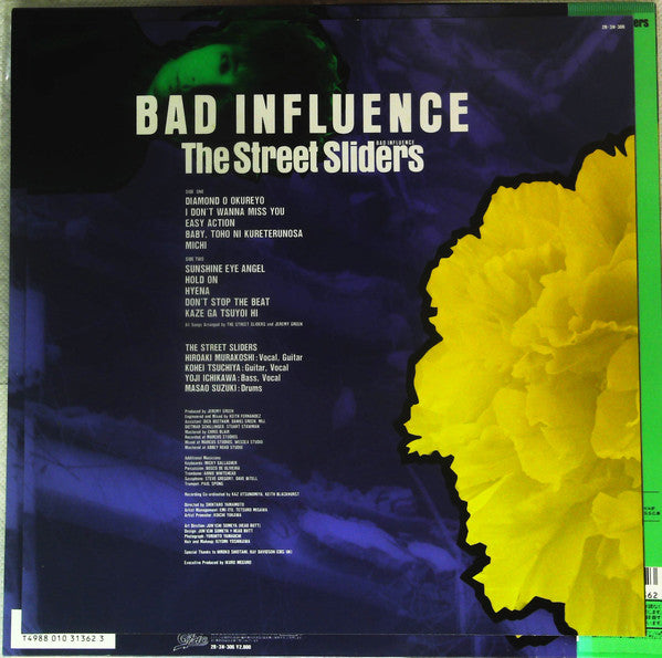 Bad Influence