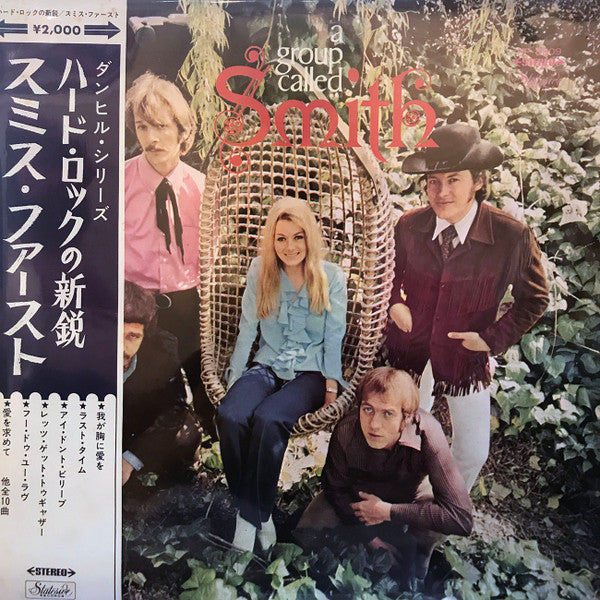 A Group Called Smith
