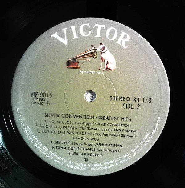 Greatest Hits