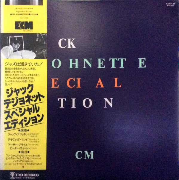 Special Edition