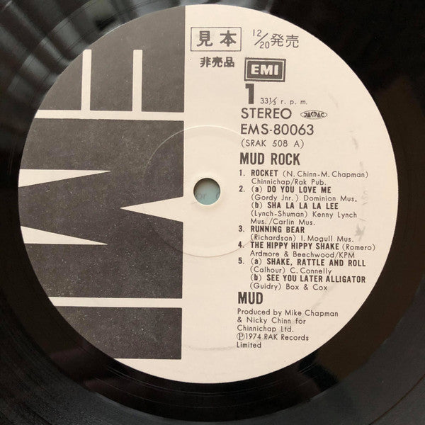 Mud Rock