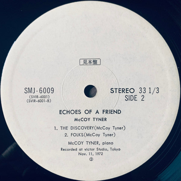 Echoes Of A Friend