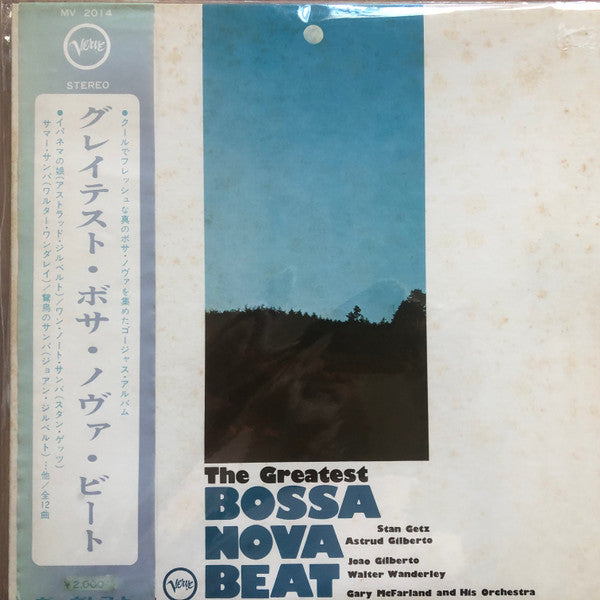 The Greatest Bossa Nova Beat
