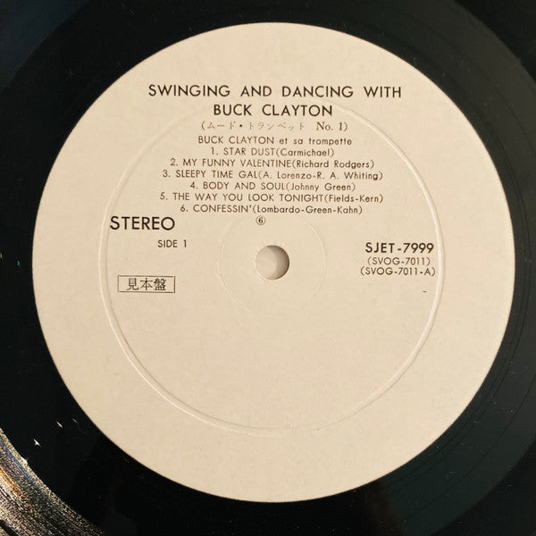 ムード・トランペット No.1 = Swinging And Dancing With Buck Clayton
