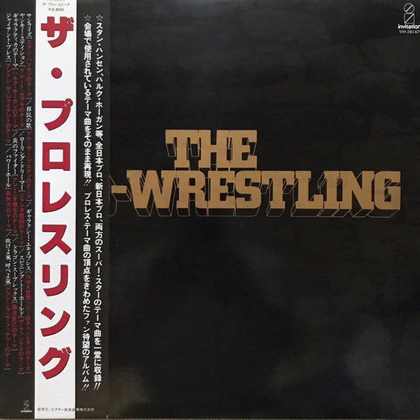 The Pro-Wrestling