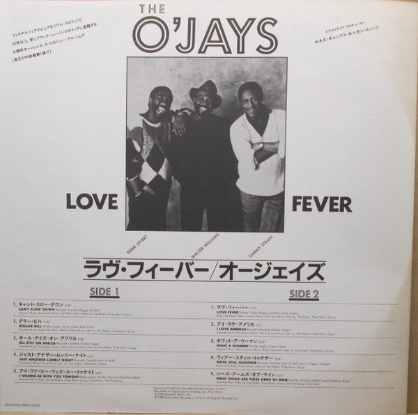 Love Fever