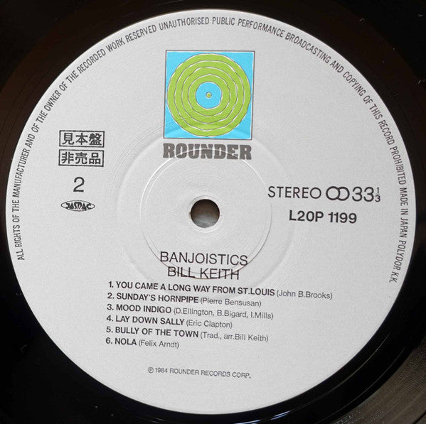 Banjoistics