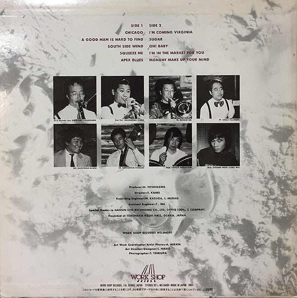 Release: Unknown Release-Vinyl-Japan-1984-WS-84091-10425056