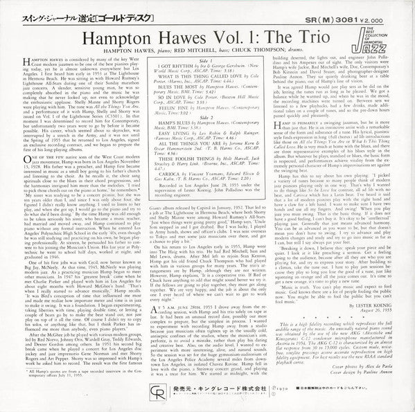 Hampton Hawes Trio, Vol. 1