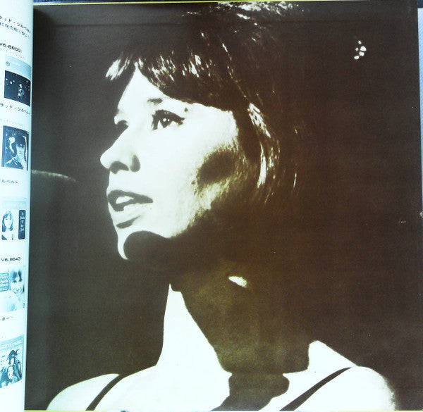 The Best Of Astrud Gilberto