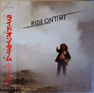 Ride On Time = ライドオン・タイム