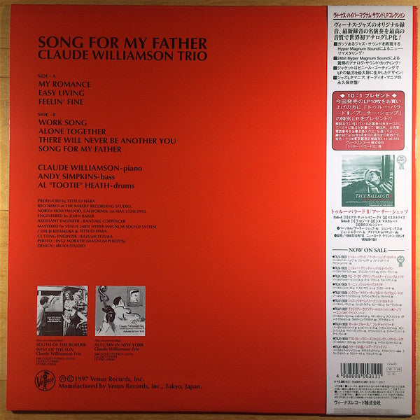 Song For My Father
