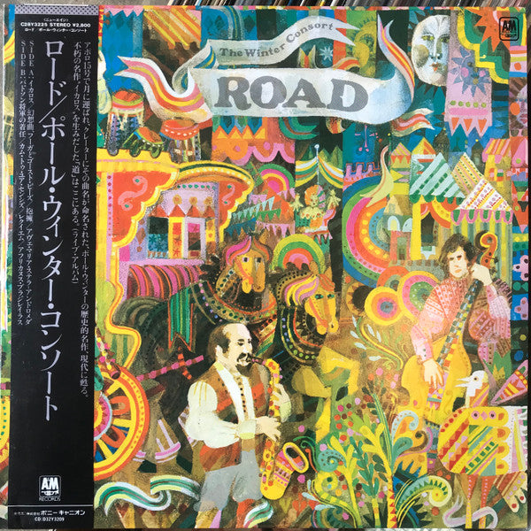 Road