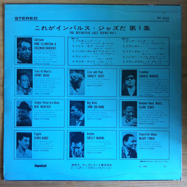 The Definitive Jazz Scene Vol. 1