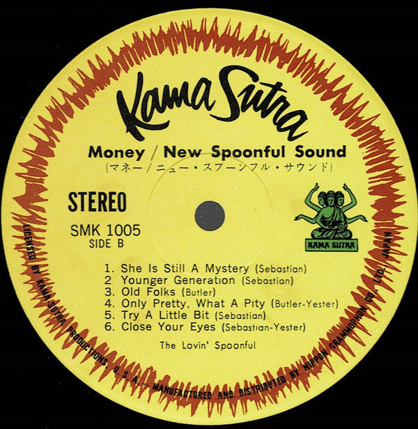 Money / New Spoonful Sound