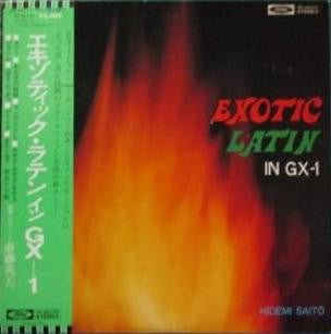 Release: Unknown Release-Vinyl-Japan-1976-TP-60175-11768981