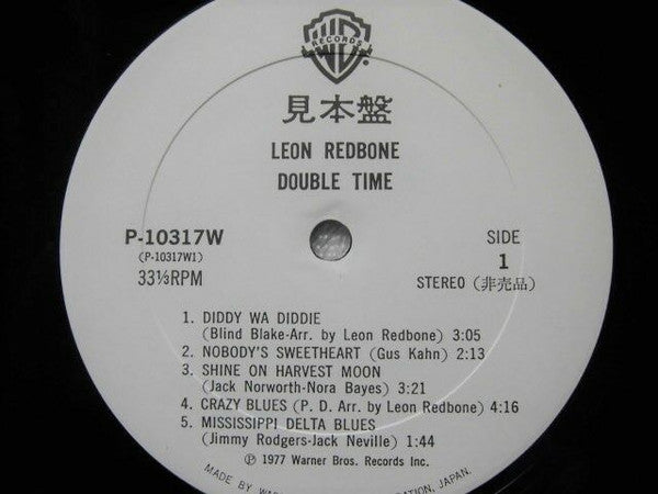Double Time