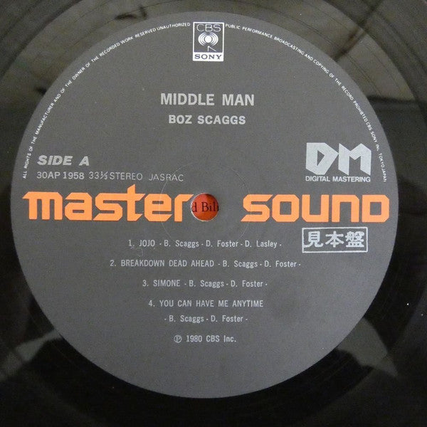 Middle Man