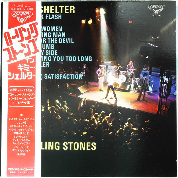Gimme Shelter