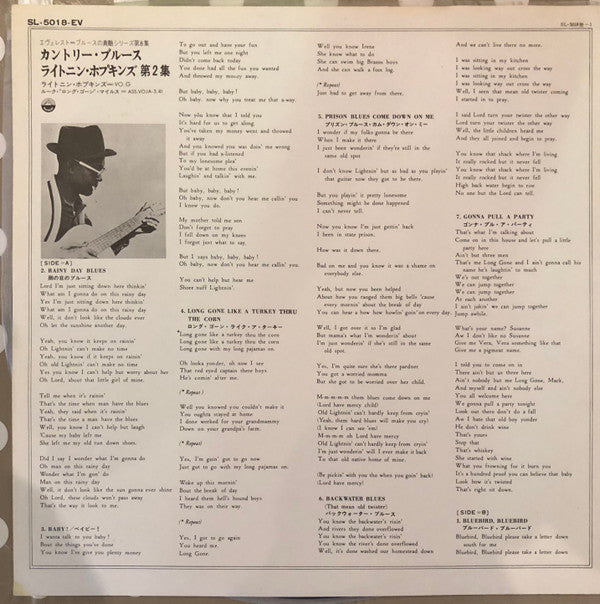 Country Blues
