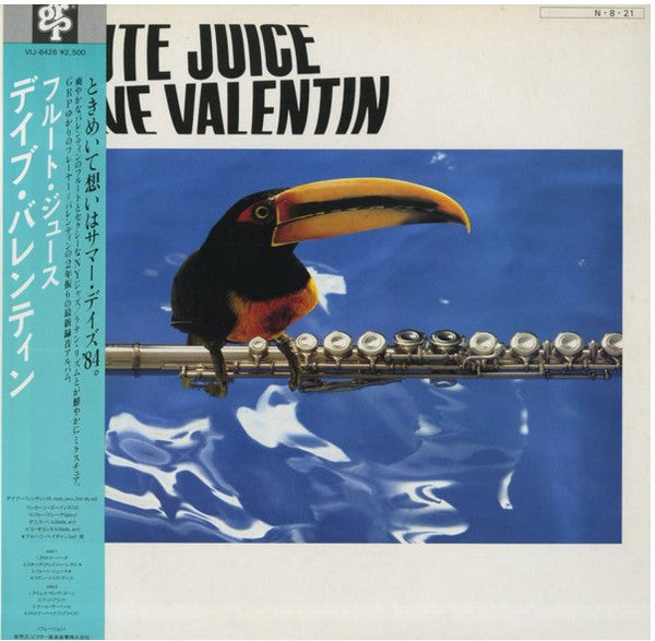 Flute Juice