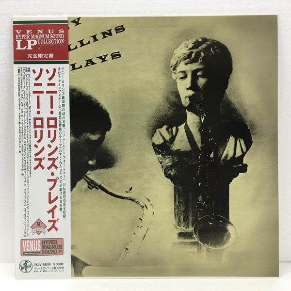 Sonny Rollins Plays