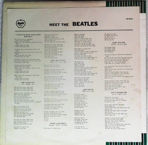 Meet The Beatles!