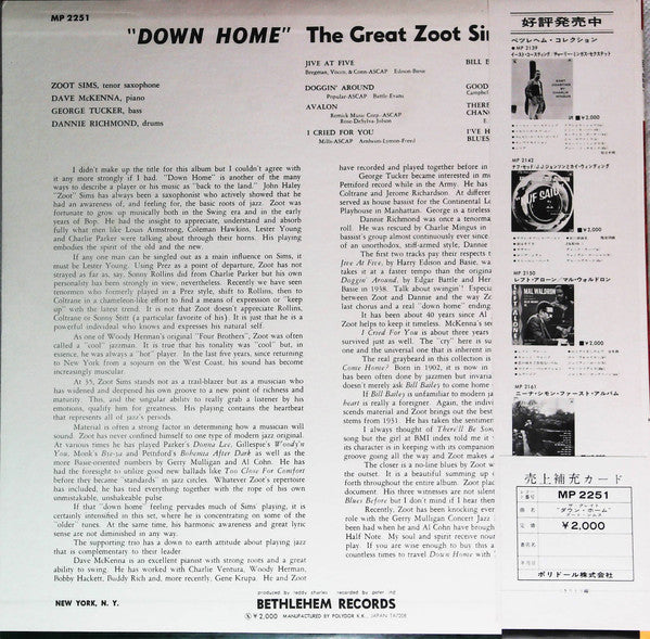 Down Home