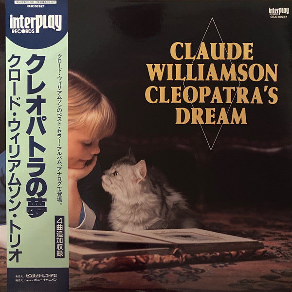 Cleopatra's Dream