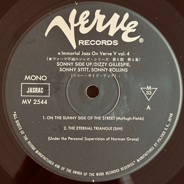 Sonny Side Up