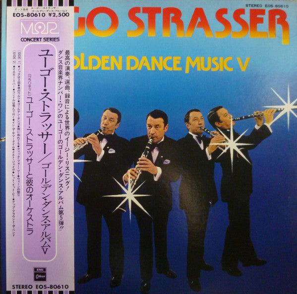 Release: Unknown Release-Vinyl-Japan-1976-EOS-80610-24990067