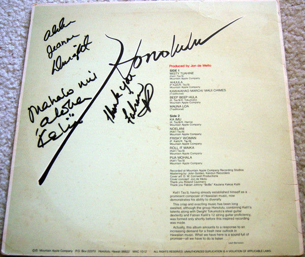 Release: Unknown Release-Vinyl-US-1980-MAC 1012-12705802