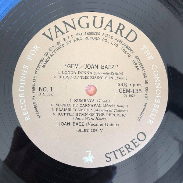 Gem / Joan Baez