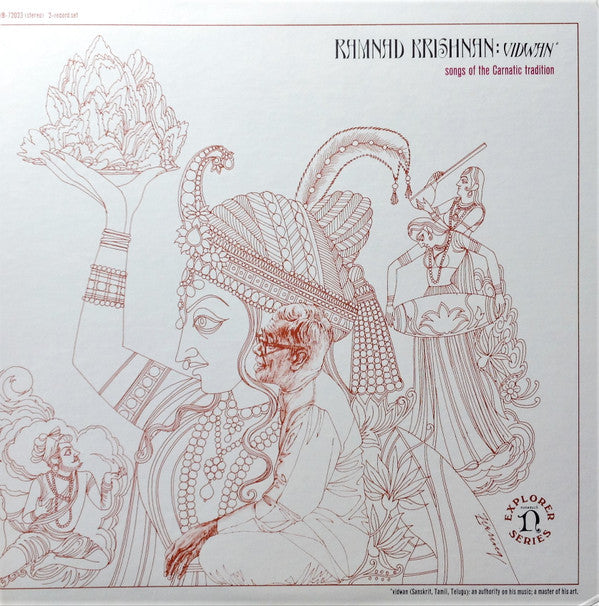 Vidwan/Songs Of The Carnatic Tradition = 南インド古典声楽の真髄