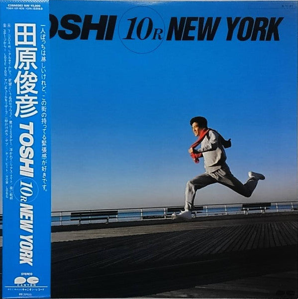 Toshi 10R New York