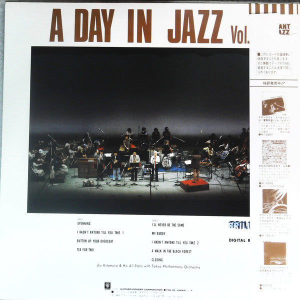 A Day In Jazz Vol. 1