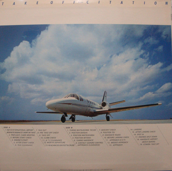 Take Off Citation