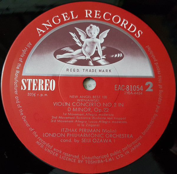 Violin Concertos Nos. 1 & 2