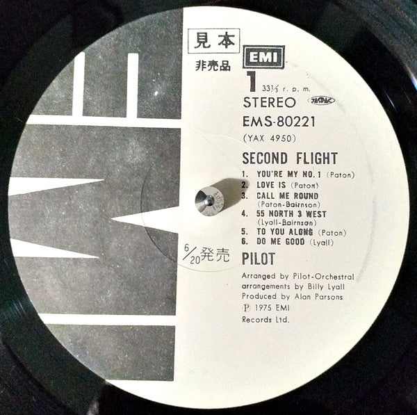 Second Flight