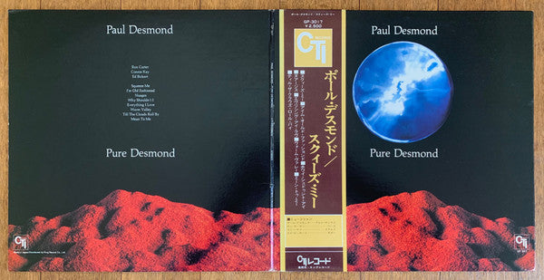 Pure Desmond