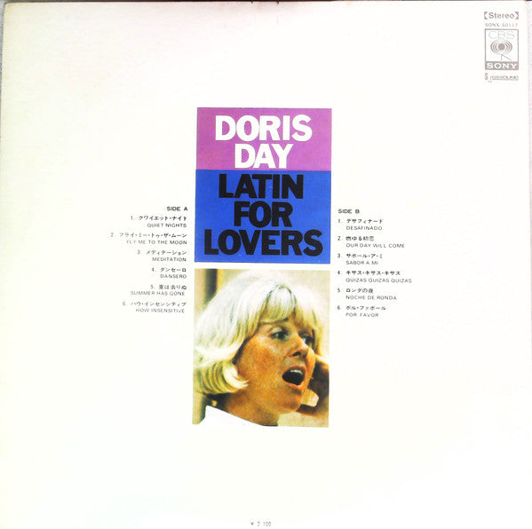 Release: Latin For Lovers-Vinyl-Japan-1970-SONX 60117-16973763